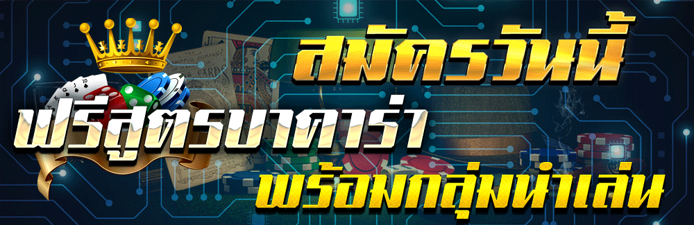 banner promosi terbaru IMI689